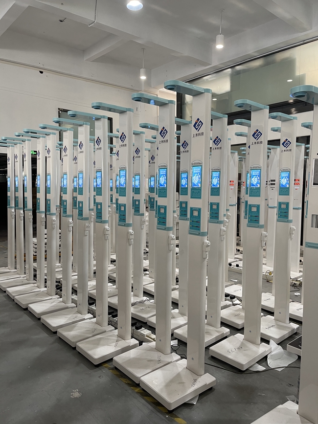 ��Яʽ���������