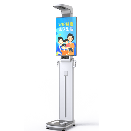 1-21122Q42300 健全幼屋体检一体机