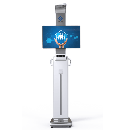 1-21122Q42301-50 健全幼屋体检一体机