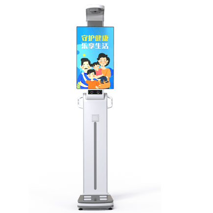 1-21122Q42301 健全幼屋体检一体机