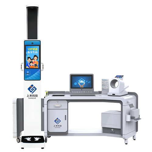 1-220919132452 健全幼屋体检一体机