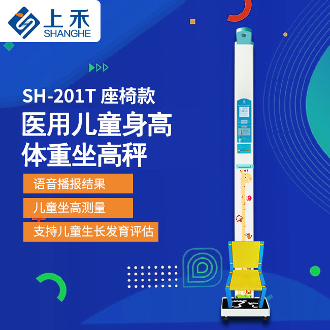 ��ͯ���������