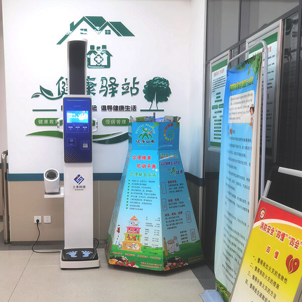 SH-V10���ܽ�ȫһ���