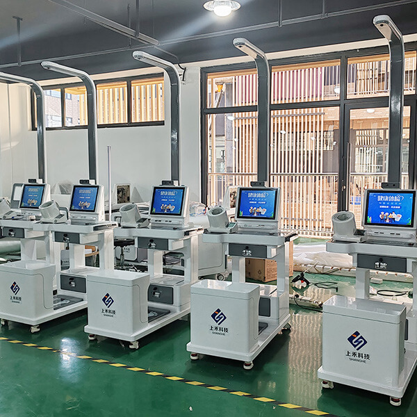 1-240521132929 SH-T15智能健全体检一体机