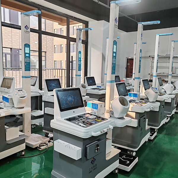 1-240521133154 SH-T16,SH-T16健全一体机,智能健全治理一体机