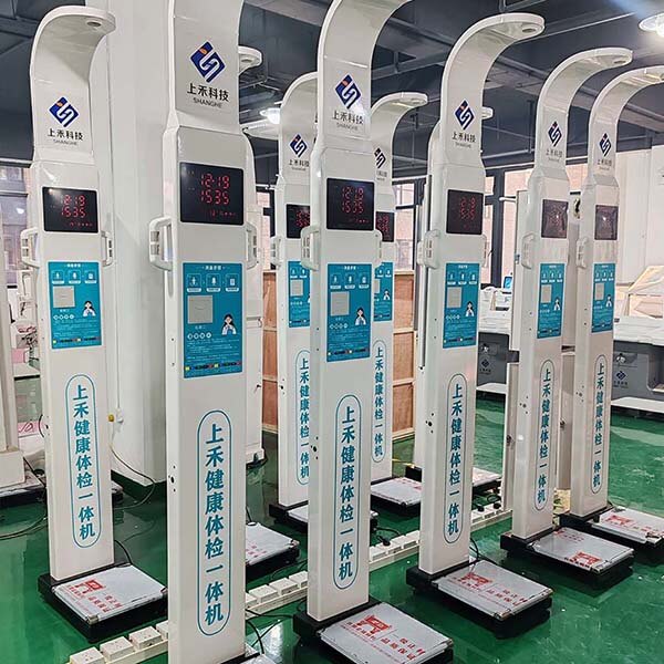 1-240521135143 身高体沉秤厂家