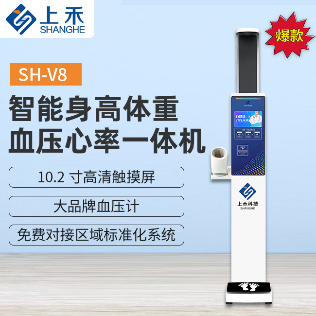 �������Ѫѹһ���