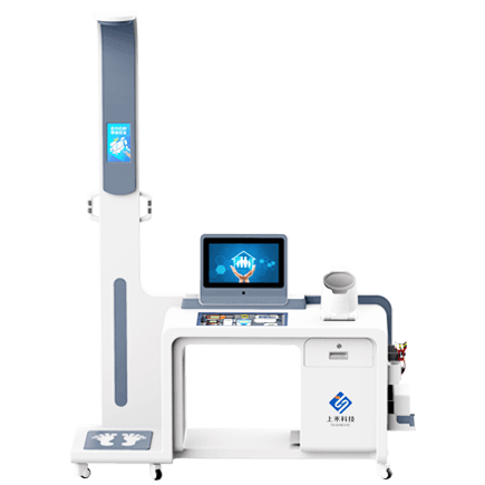 1-241114102521 智能健全治理一体机