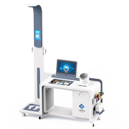 1-241114102525 智能健全治理一体机