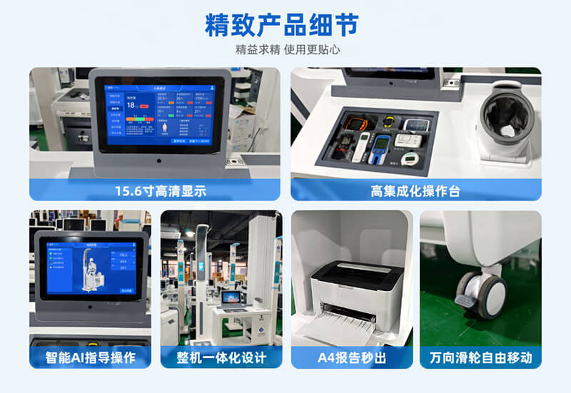 ���ܽ�ȫ����һ���