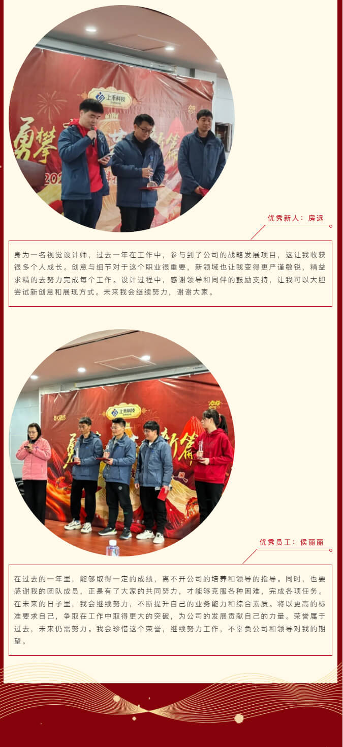 NOPAYǮ�� - ��ȫ��ݵ��ֻ�֧��Ǯ������