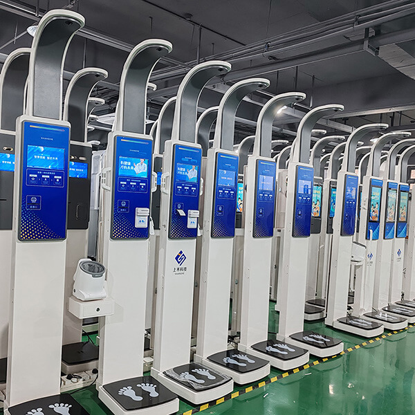 1-25032G35U7-50 SH-V9超声波身高体沉脂肪体检秤