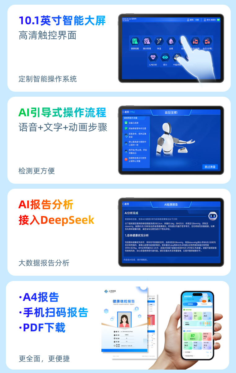 NOPAYǮ�� - ��ȫ��ݵ��ֻ�֧��Ǯ������