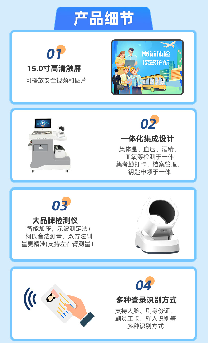 ��ǰ��ȫ���һ���