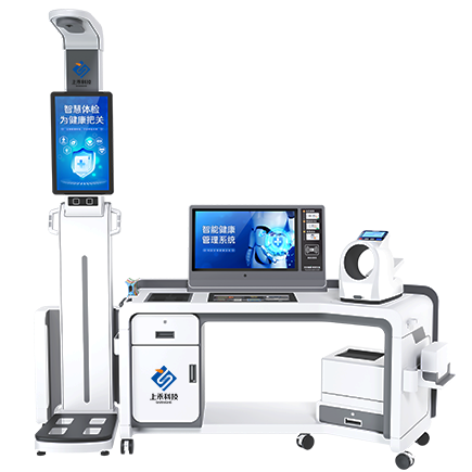 1-250Q5163036 SH-T20plus智能健全治理一体机