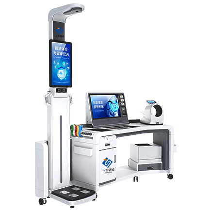 1-250Q5163116 SH-T20plus智能健全治理一体机